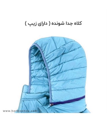 کاپشن پر لایت مردانه هامتو مدل 20224A-5