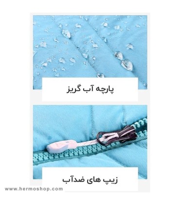 کاپشن پر لایت مردانه هامتو مدل 20224A-6