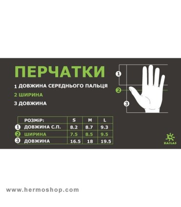 دستکش بیس زنانه کایلاس مدل KM2456201