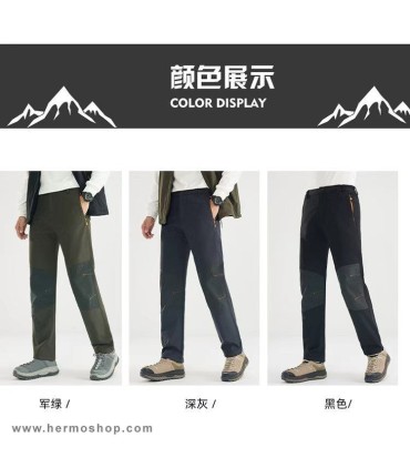 شلوار وینداستاپر مردانه اسنوهاک مدل 299A