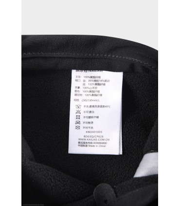 دستکش کوهنوردی کایلاس مدل Amadablam KM2401003