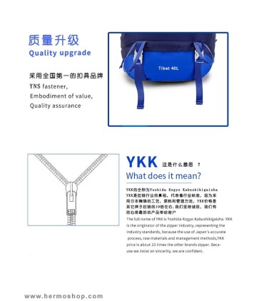 کوله پشتی اسنوهاک 40L مدل TIBET SN5441