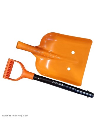 بيل برف هفت گوهر مدل گروهی