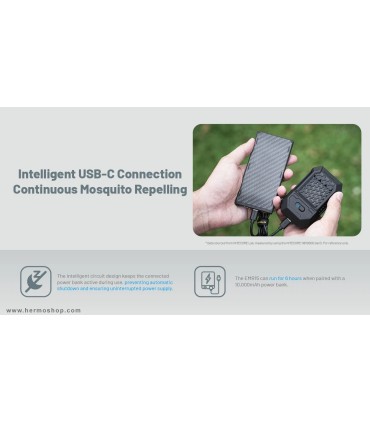 دستگاه دور کننده حشرات نايتکر مدل EMR15