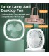 پنکه چراغ دار شارژی مدل SA-1258