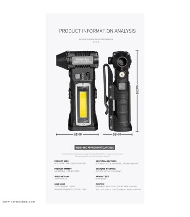 جت فن Violent Fan مدل F020