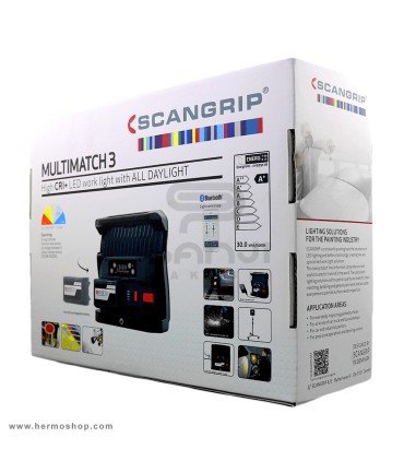 پروژکتور و چراغ دیتیلینگ اسکن گريپ مدل Multi Match 3