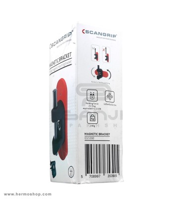 پایه نگهدارنده آهنربایی پروژکتور و چراغ دیتیلینگ اسکن گریپ مدل Magnet Bracket