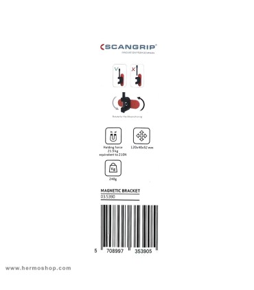 پایه نگهدارنده آهنربایی پروژکتور و چراغ دیتیلینگ اسکن گریپ مدل Magnet Bracket