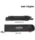 رخت آویز کمپینگ نیچرهایک مدل NH19PJ082 Medium