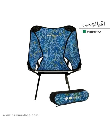 صندلی سفری و کمپینگ تاشو آریامن