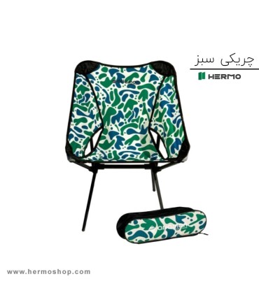 صندلی سفری و کمپینگ تاشو آریامن