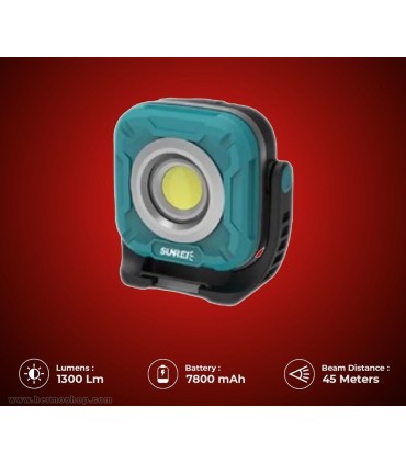 نورافکن کمپینگ سانری مدل C1200