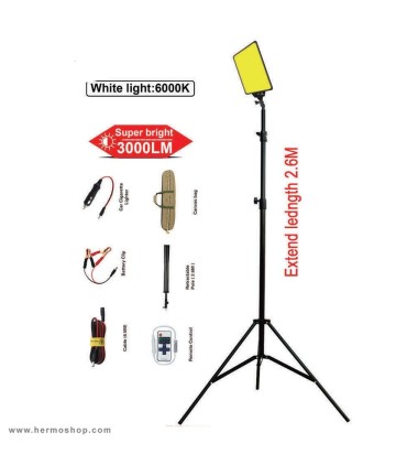 فیش لایت TOBYS مدل BVT-02W