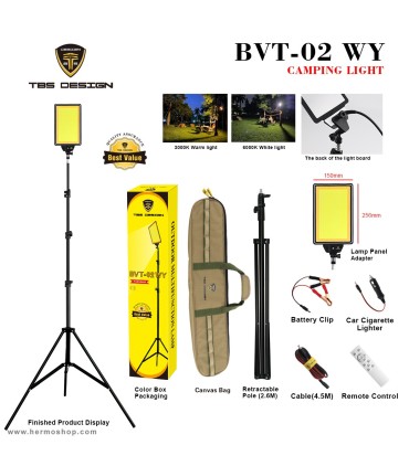 فیش لایت TOBYS مدل BVT-02W