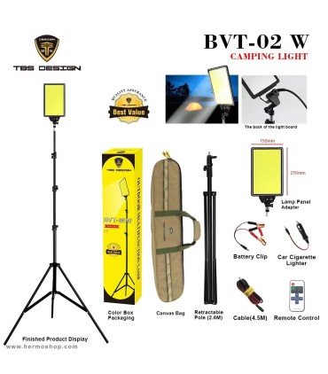 فیش لایت TOBYS مدل BVT-02W