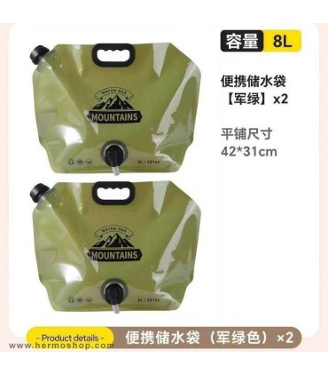 گالن تاشو OUTDOOR WATER BAG 8L مدل G-80