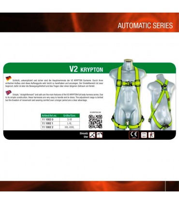 هارنس کار در ارتفاع ورتیکال مدل V2-Krypton Automatic