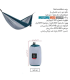 ننو یک نفره نیچرهایک مدل NH21DC011