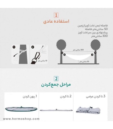 ننو یک نفره نیچرهایک مدل NH21DC011