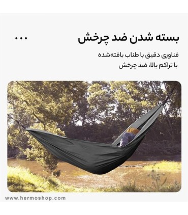 ننو یک نفره نیچرهایک مدل NH21DC011