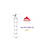 پله رکاب نردبانی شکوه