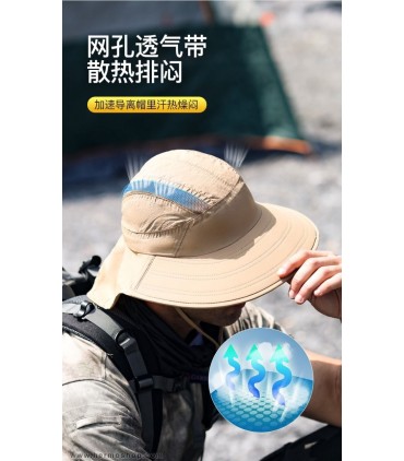 کلاه تابستانی نقابدار Golov.Ejoy مدل XMZ167