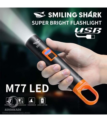 چراغ قوه Smiling Shark مدل L-S18