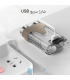 چراغ قوه جیبی چند منظوره Smiling Shark مدل 326