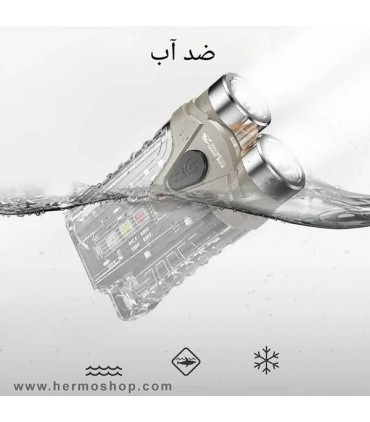 چراغ قوه جیبی چند منظوره Smiling Shark مدل 326
