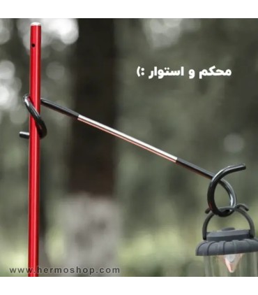 قلاب آویز کمپینگ چند منظور مدل 028