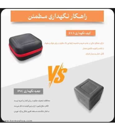 سرشعله اسنوهاک مدل BLAZE SN-C6197