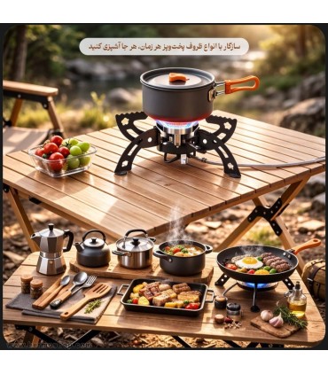 سرشعله اسنوهاک مدل BLAZE SN-C6197