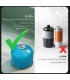 سرشعله اسنوهاک مدل BLAZE PRO SN-C6198