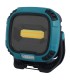پروژکتور شارژی COB مدل W894-1