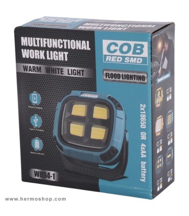پروژکتور شارژی COB مدل W894-1