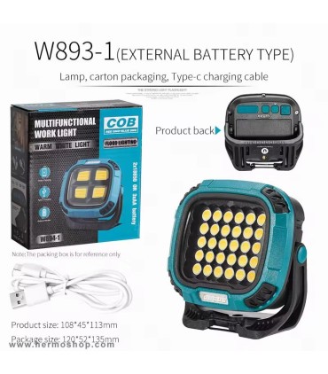 پروژکتور شارژی COB مدل W893-1