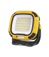 پروژکتور شارژی COB مدل W892-1