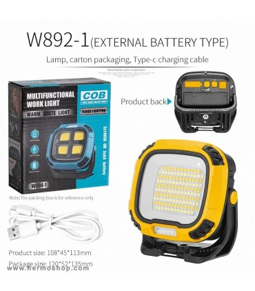 پروژکتور شارژی COB مدل W892-1