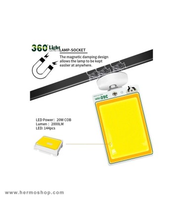 چراغ روشنایی کمپینگ مدل TM-09 COB