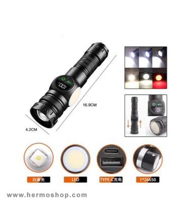 چراغ قوه اسمال سان مدل ZY-S2305