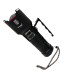 چراغ قوه اسمال سان مدل ZY-T709