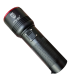 چراغ قوه اسمال سان مدل ZY-2501C