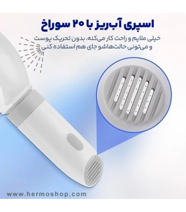 خودشور پرتابل کمپینگ مدل CY-118