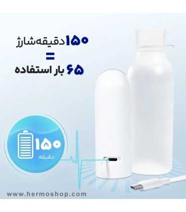 خودشور پرتابل کمپینگ مدل CY-118