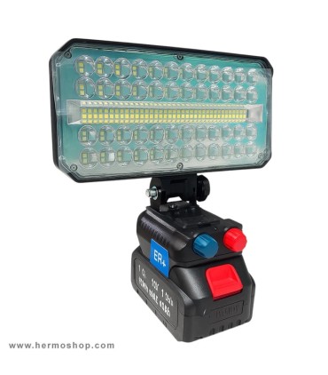 پروژکتور دریلی مدل W8136