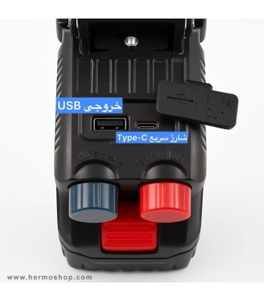 پروژکتور دریلی مدل W8136