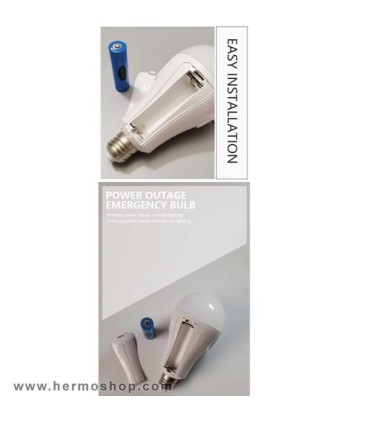 چراغ سرپیچی شارژی دیپ کینگ مدل DK-167