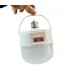 چراغ سرپیچی شارژی مدل BF-8201