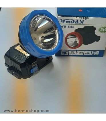 چراغ پیشانی WEIDASI مدل WD-542